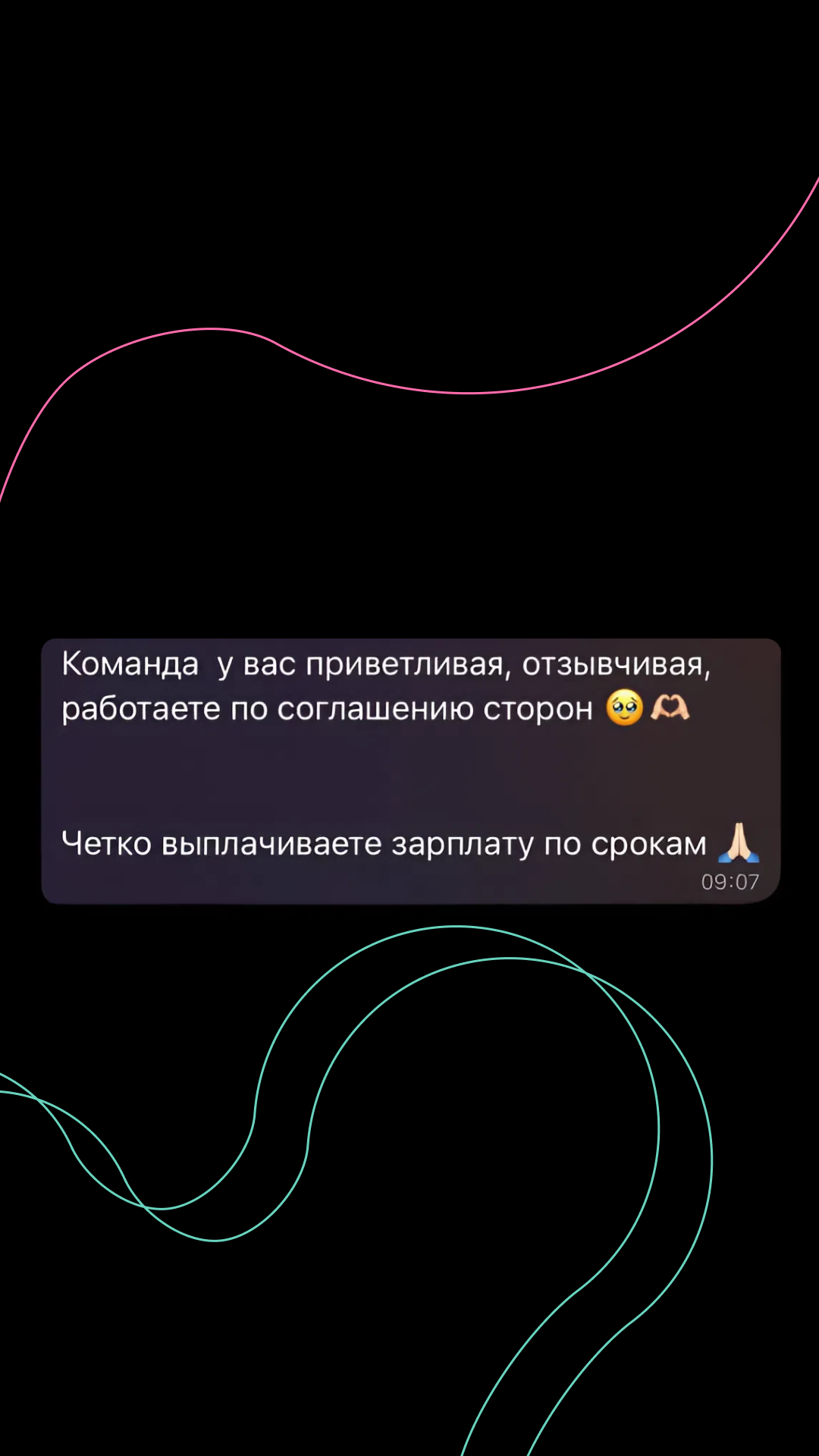 д1