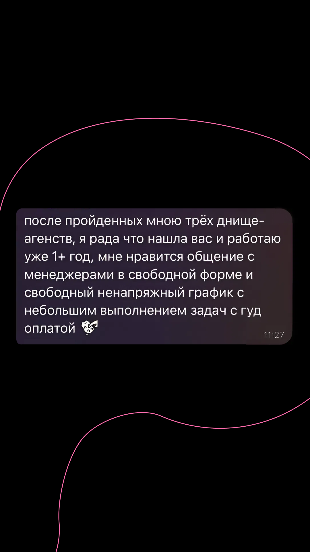 д2