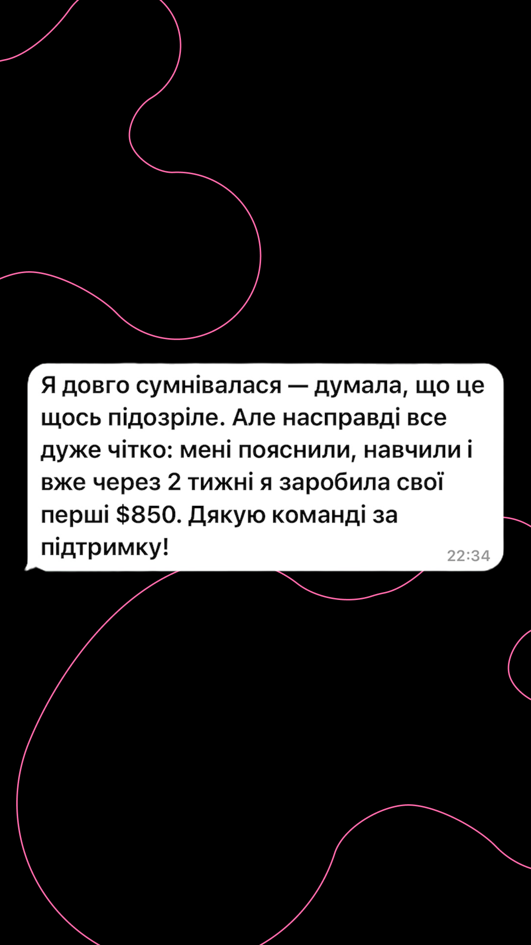 д4
