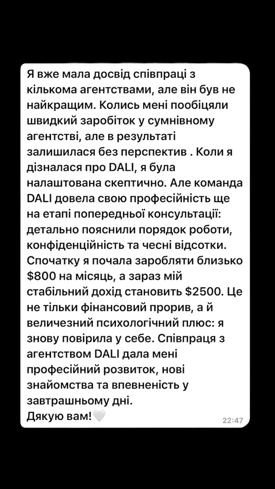 д5